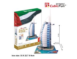 Puzzle 3D Burjal Arab Zestaw XL Cubic Fun