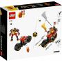 Klocki Jeździec Mech Kaia EVO LEGO Ninjago - 4
