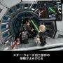 Klocki LEGO Star Wars Diorama: Sala tronowa Imperatora 75352 - 8