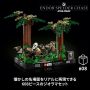 Klocki LEGO Star Wars Diorama: Pościg na ścigaczu przez Endor 75353 - 6