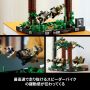 Klocki LEGO Star Wars Diorama: Pościg na ścigaczu przez Endor 75353 - 7